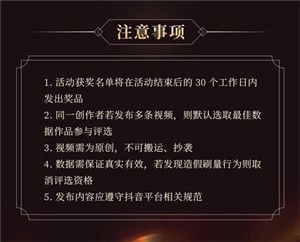 天籁之音!《原始传奇》谭咏麟亲自带你感受经典! 天籁之音!《原始传奇》谭咏麟亲自带你感受经典!