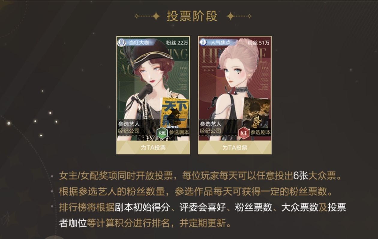 绝对演绎7
