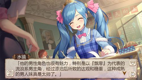 姬魔恋战纪4