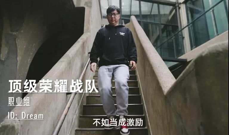 看直播送粉丝套 《街头篮球》FSPL职业联赛宣传片上线 看直播送粉丝套 《街头篮球》FSPL职业联赛宣传片上线
