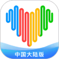 华强北智能手表app下载安装_华强北智能手表app安卓版下载 vzh_5.5.96最新版