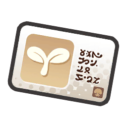 资源道具详解配图15