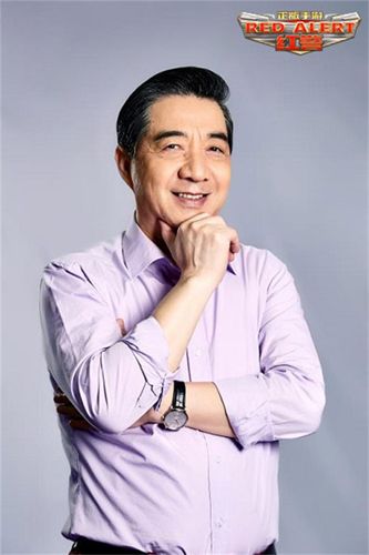 红警OL4