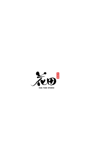 游戏特色配图1