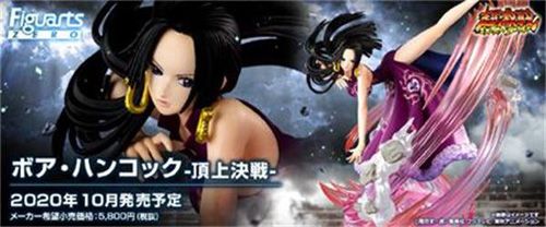 航海王:燃烧意志3