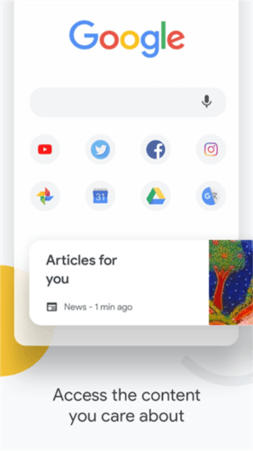 谷歌Chrome宣传图