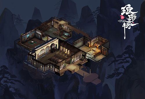 琅琊阁