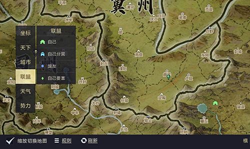 鸿图之下怎么迁城
