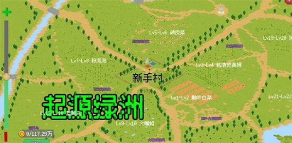 玩法介绍配图3