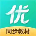 优学同步英语软件下载_优学同步英语软件最新版下载 v2.4.9安卓版