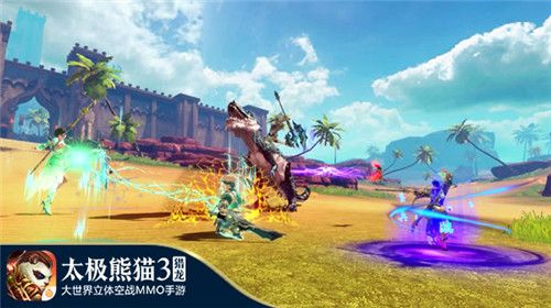 太极熊猫3:猎龙宣传图6