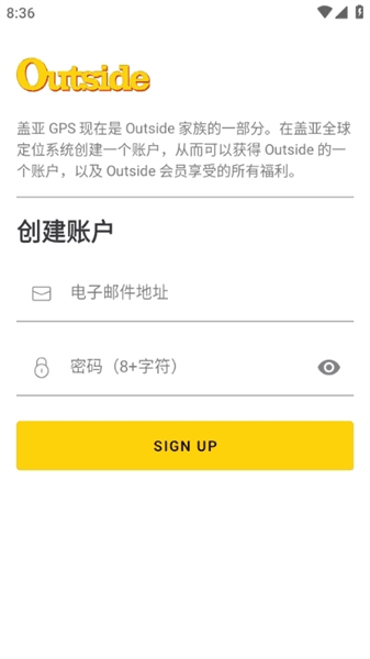 使用说明配图2