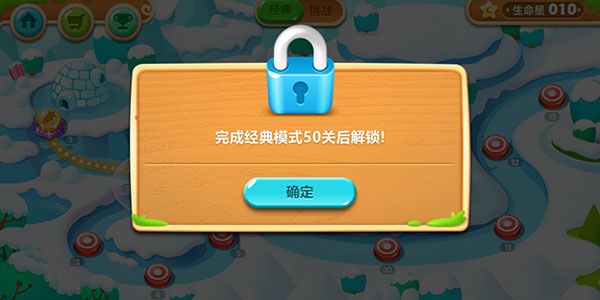 2和1有什么区别配图5
