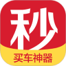 新浪秒车