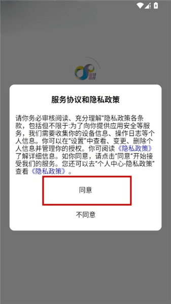 怎么学习配图1