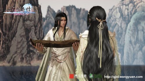 清歌吟·八幽清友