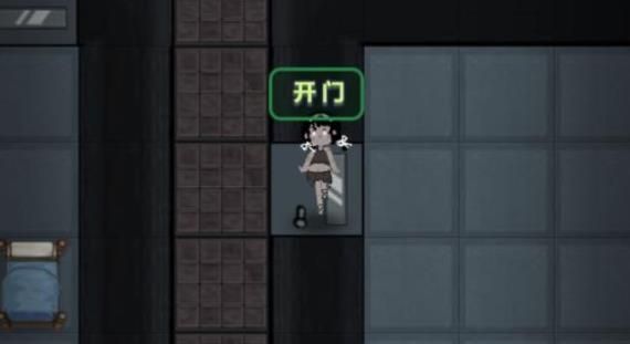 怎么当猎梦者配图1