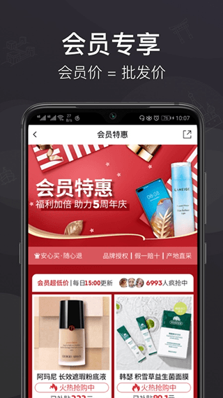 洋老板1