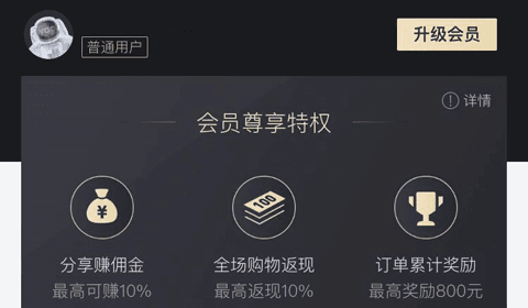 YAOapp9