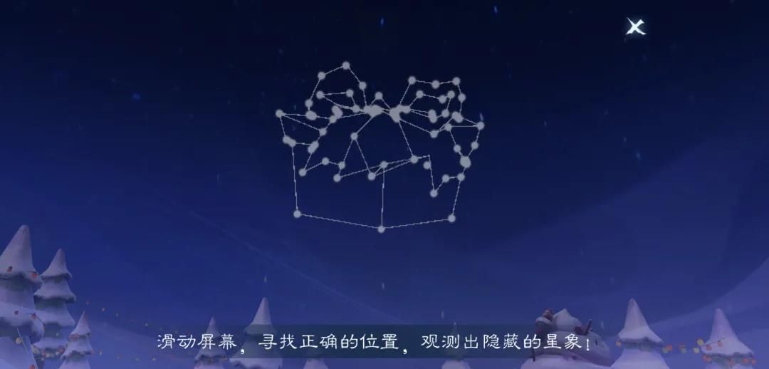 倩女幽魂2