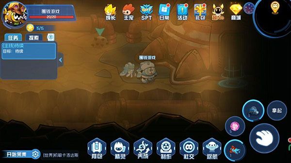 雷伊召唤方法攻略配图4