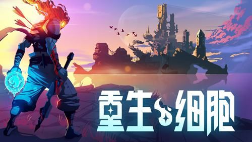 BilibiliWorld2021 图片6