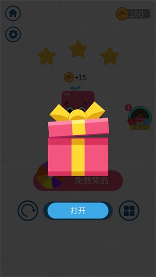新手攻略配图7