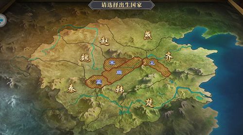 大秦帝国之帝国烽烟华为版游戏特色