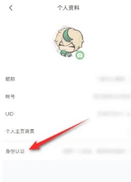 4399游戏盒旧版截图7