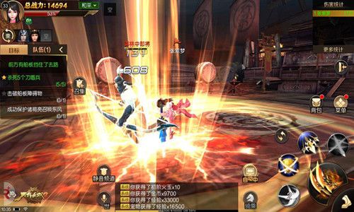 打倒选择困难症 《刀锋无双2》无职业设定测评 刀锋无双2