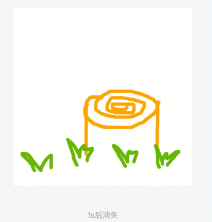 你画我猜优秀画作有哪些 你画我猜优秀画作有哪些