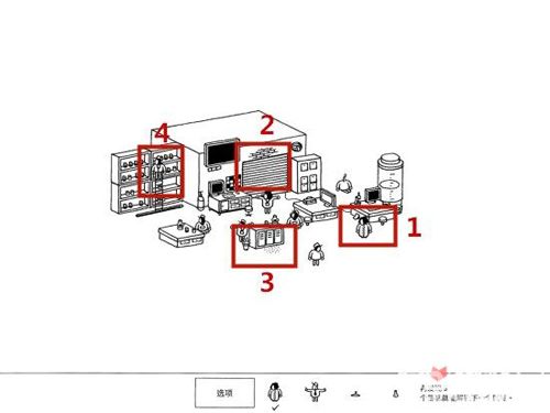 隐藏的人工厂第1关怎么过