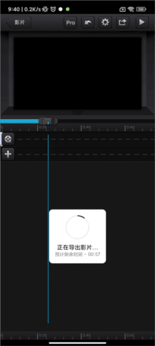 cutecut中文版安卓版30