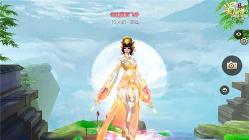 蜀门手游6
