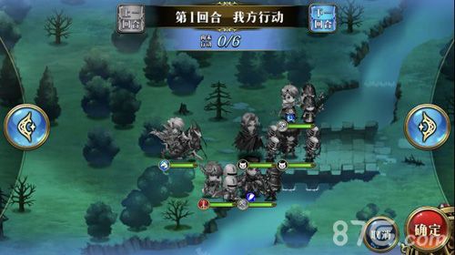 梦幻模拟战手游霸者的道路怎么打