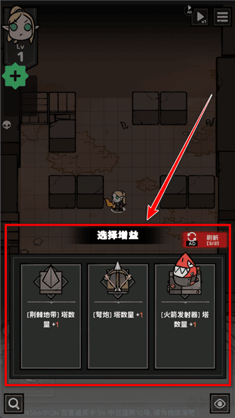 新手指南配图1