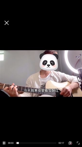 柏雅乐器app官方正版