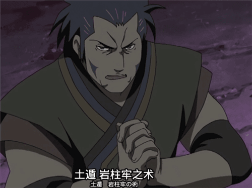 火影忍者忍者新世代4