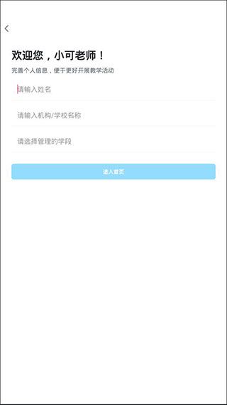 怎么注册配图2