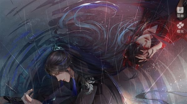 真的不是创世神宣传图