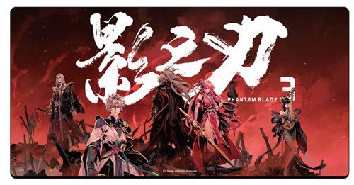 《影之刃3》亮相CJ2020,三测全新内容现场试玩挑战,限定周边送出 《影之刃3》亮相CJ2020,三测全新内容现场试玩挑战,限定周边送出