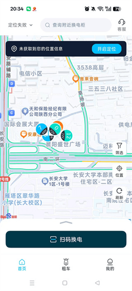 如何退组配图1