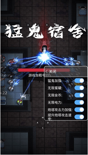 躺平发育怎么玩配图1