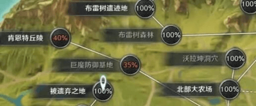 黑色沙漠玫瑰获得攻略1