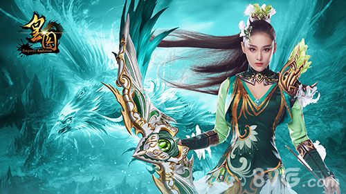 皇图荣誉战旗心动体验