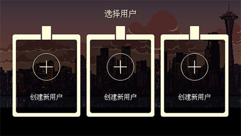 怎么玩配图1