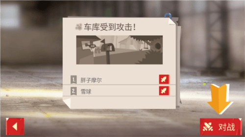 喵星大作战旧版2022年图片10