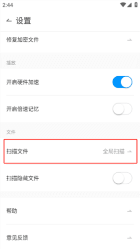 怎么获取视频配图1