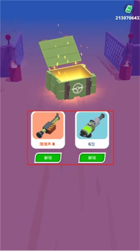 沙漠骑手手机版图片7