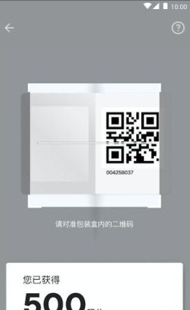 relx me宣传图
